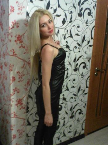 Valentina Derevyanko, a Suspected Scammer, SKYPE ID: tina020887
