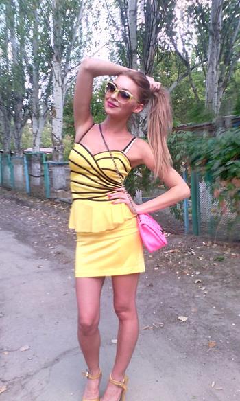 Valentina Derevyanko, a Suspected Scammer, SKYPE ID: tina020887