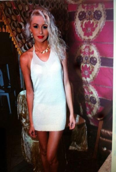 Valentina Derevyanko, a Suspected Scammer, SKYPE ID: tina020887