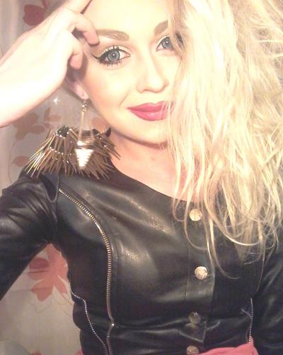 Valentina Derevyanko, a Suspected Scammer, SKYPE ID: tina020887